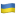 ua